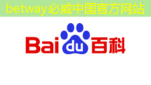 betway必威中國官方網站:在家暢享星際之旅!智能星空投影燈帶你游覽外太空 betway必威中國官方網站:在家暢享星際之旅!智能星空投影燈帶你游覽外太空