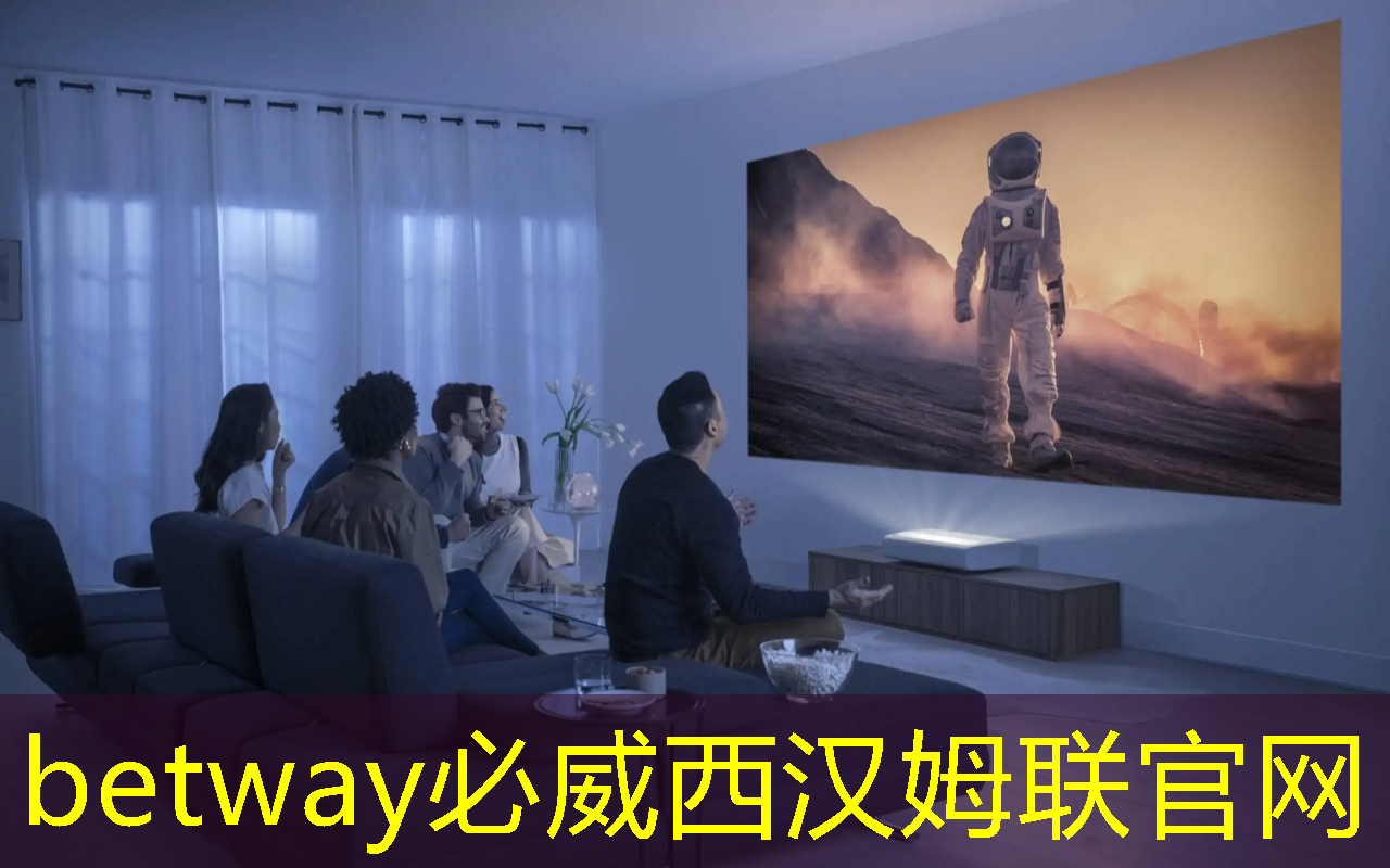 必威:顛覆常規的思維模式:探尋四維投影和四維智慧之間的奇妙關系 必威:顛覆常規的思維模式:探尋四維投影和四維智慧之間的奇妙關系