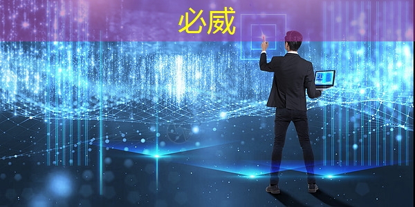 betway必威:手機同屏體驗差?看看你的WiFi信號質量如何 betway必威:手機同屏體驗差?看看你的WiFi信號質量如何
