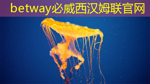 全球科技熱潮,智慧燈投影引領全新視覺時代 全球科技熱潮,智慧燈投影引領全新視覺時代