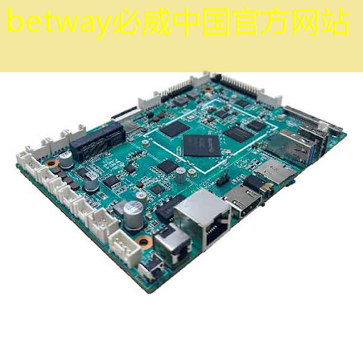 必威：智慧商顯系統能否凸顯品牌形象和核心價值觀？