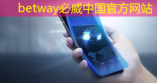 必威：隨心所欲地創造美麗，華為星空燈投影燈喚醒你的內心世界