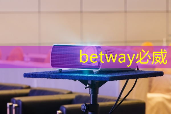 betway必威中國官方網站：罕見！英偉達AI芯片量產前延期出貨！還遭遇反壟斷調查，股價“雪上加霜”：17個交易日跌去20%