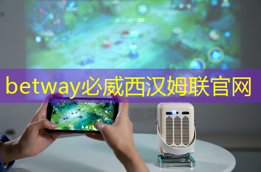 鄧中翰院士談星光中國芯工程：計劃投資百億元推動國產芯片產業化