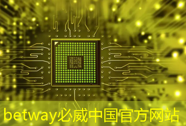 英偉達和谷歌最新芯片加速AI訓練