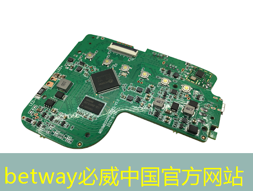 betway必威中國官方網站：WAIC2021｜使能智慧交通，黑芝麻智能核心芯片推動汽車產業“智”變升級