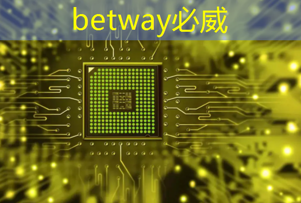 betway必威:點贊埃克斯工業(yè)!為數(shù)十家國內(nèi)芯片頭部企業(yè)提供智能制造“大腦” betway必威:點贊埃克斯工業(yè)!為數(shù)十家國內(nèi)芯片頭部企業(yè)提供智能制造“大腦”