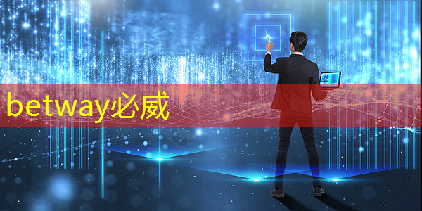 betway必威西漢姆聯(lián)官網(wǎng):端到端AI加速只需單芯片?AMD二代Versal自適應(yīng)SoC帶來邊緣新突破 betway必威西漢姆聯(lián)官網(wǎng):端到端AI加速只需單芯片?AMD二代Versal自適應(yīng)SoC帶來邊緣新突破