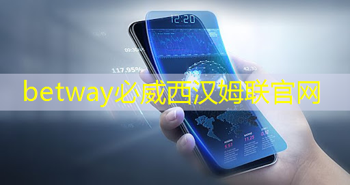 betway必威中國官方網站:據泄露:高通正在研發一款功能強大的游戲桌面芯片 betway必威中國官方網站:據泄露:高通正在研發一款功能強大的游戲桌面芯片