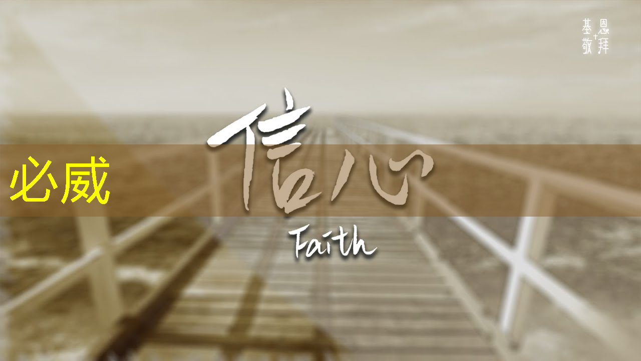 數字中國如何應對芯片技術封鎖所帶來的算力挑戰? 數字中國如何應對芯片技術封鎖所帶來的算力挑戰?
