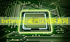 必威:【毫米波傳感器】采用單芯片毫米波傳感器實現前沿的智能自主 必威:【毫米波傳感器】采用單芯片毫米波傳感器實現前沿的智能自主