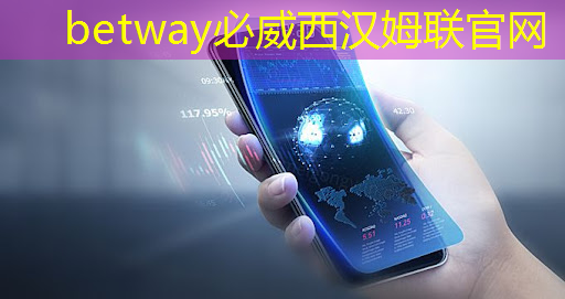 智能硬件芯片行業太卷?聯盛德給出了答案 智能硬件芯片行業太卷?聯盛德給出了答案