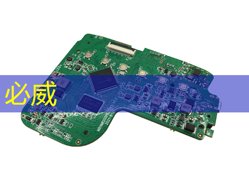 betway必威:公開課預(yù)告:一芯多屏趨勢下,智能座艙芯片的創(chuàng)新與應(yīng)用 betway必威:公開課預(yù)告:一芯多屏趨勢下,智能座艙芯片的創(chuàng)新與應(yīng)用