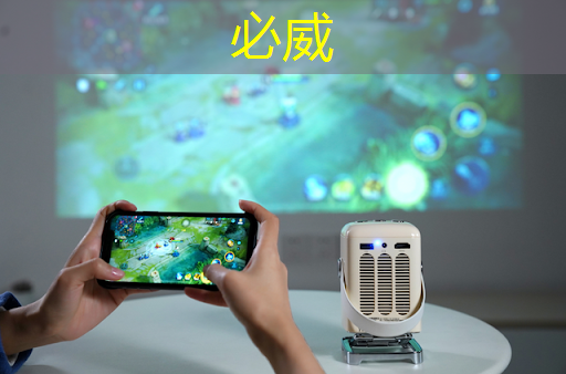 betway必威：ASIC芯片王者！壟斷45%市場份額，大廠拋棄GPU，下一個常山北明？