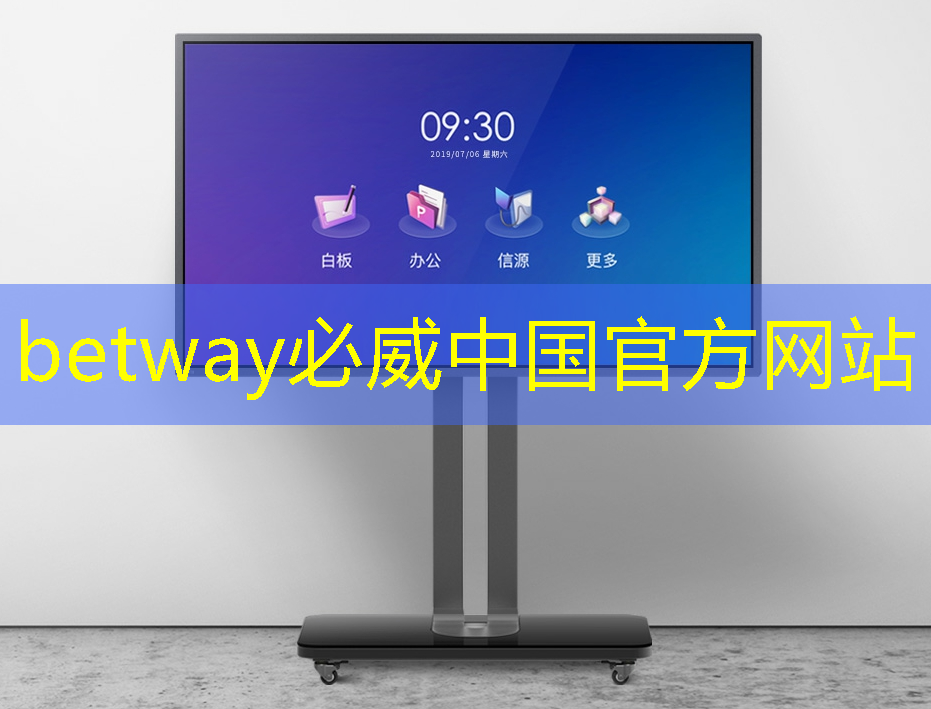 必威：ASIC芯片王者！壟斷45%市場份額，大廠拋棄GPU，下一個常山北明？