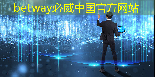 掌上游戲機芯片的市場需求分析!精準預測市場趨勢! 掌上游戲機芯片的市場需求分析!精準預測市場趨勢!