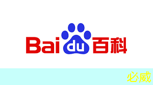 數據洞察引領智慧商顯行業發展新風向