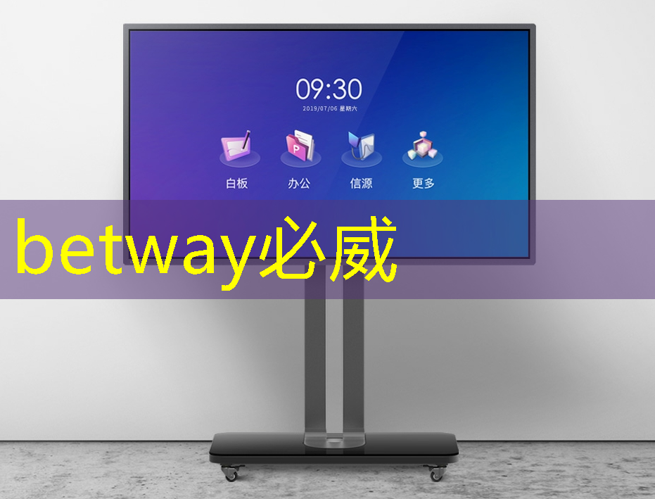 華為Mate 70芯片全國產化：打破美國技術壁壘的里程碑！