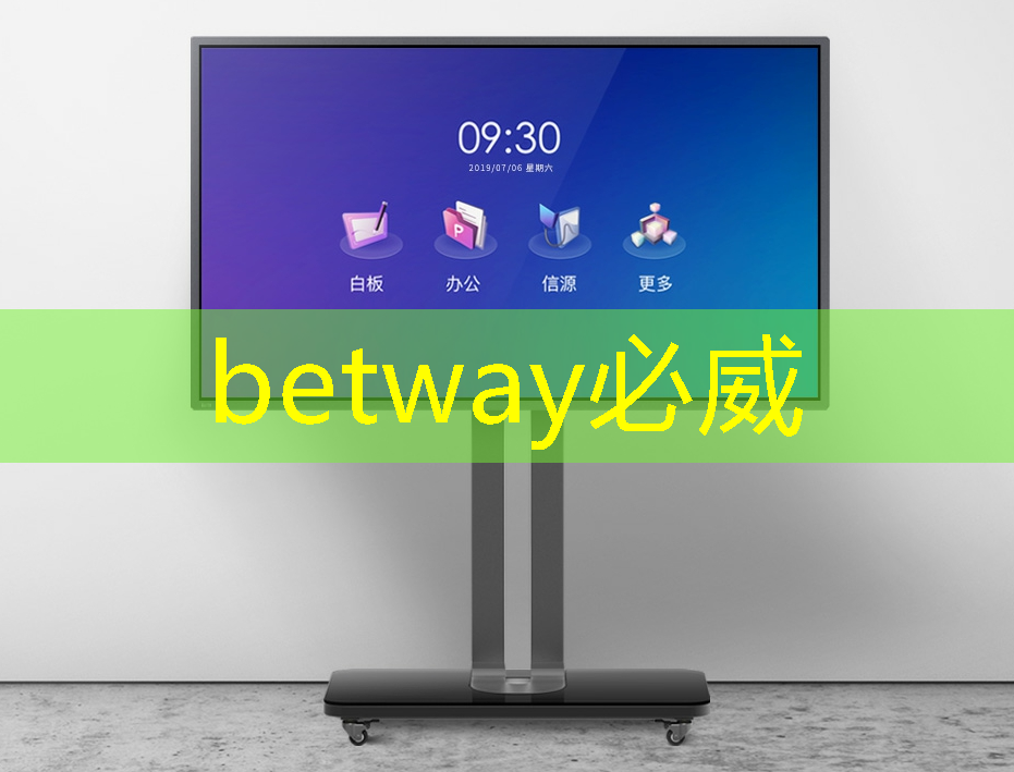 2022中國計(jì)算機(jī)學(xué)會(huì)芯片大會(huì)在南京召開