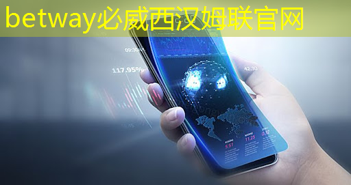 以司法之力護航農業“芯片”安全