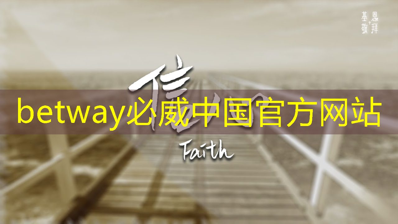 半導體軟件化：開啟“芯片到行業”的新模式