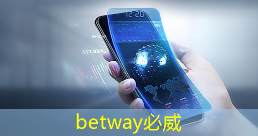 科技賦能農業的硬核“芯片”