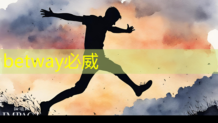 超同態(tài)加密算法及計(jì)算芯片系列之“智能系統(tǒng)的安全要素”