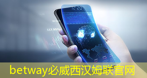 betway必威中國(guó)官方網(wǎng)站：點(diǎn)亮未來(lái)，智慧燈投影創(chuàng)造異彩世界