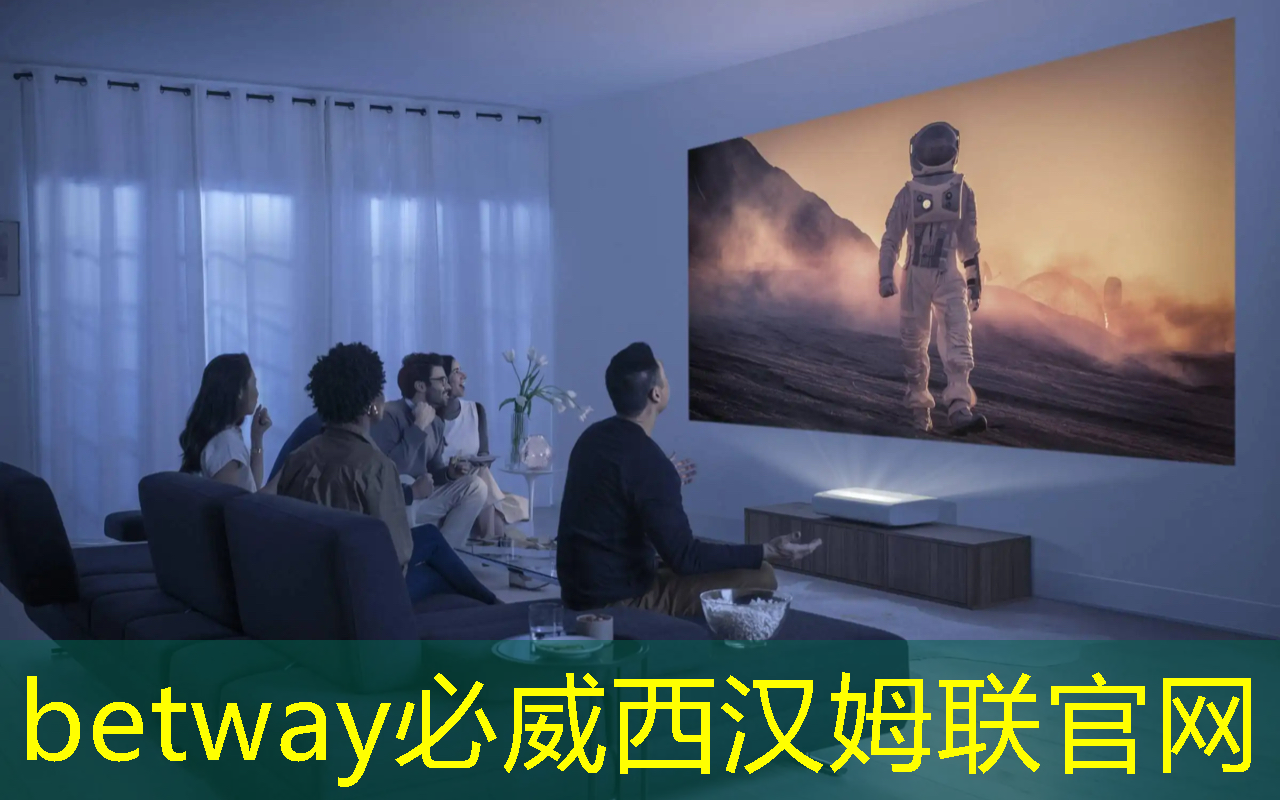 betway必威：杭州智慧城市展覽會時間表