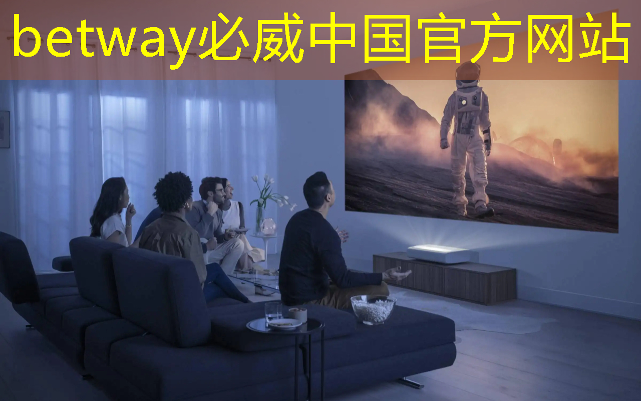 betway必威中國官方網(wǎng)站：智能物流技術(shù)吉田