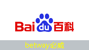 betway必威：智慧物流智能倉儲推薦書籍