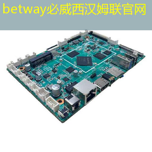 betway必威：智能物流焊接結構件