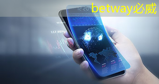 betway必威中國官方網(wǎng)站：智能電子物流鎖怎么開