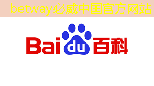 betway必威：精準(zhǔn)定位，創(chuàng)維智慧商顯助您提升目標(biāo)客戶群體！