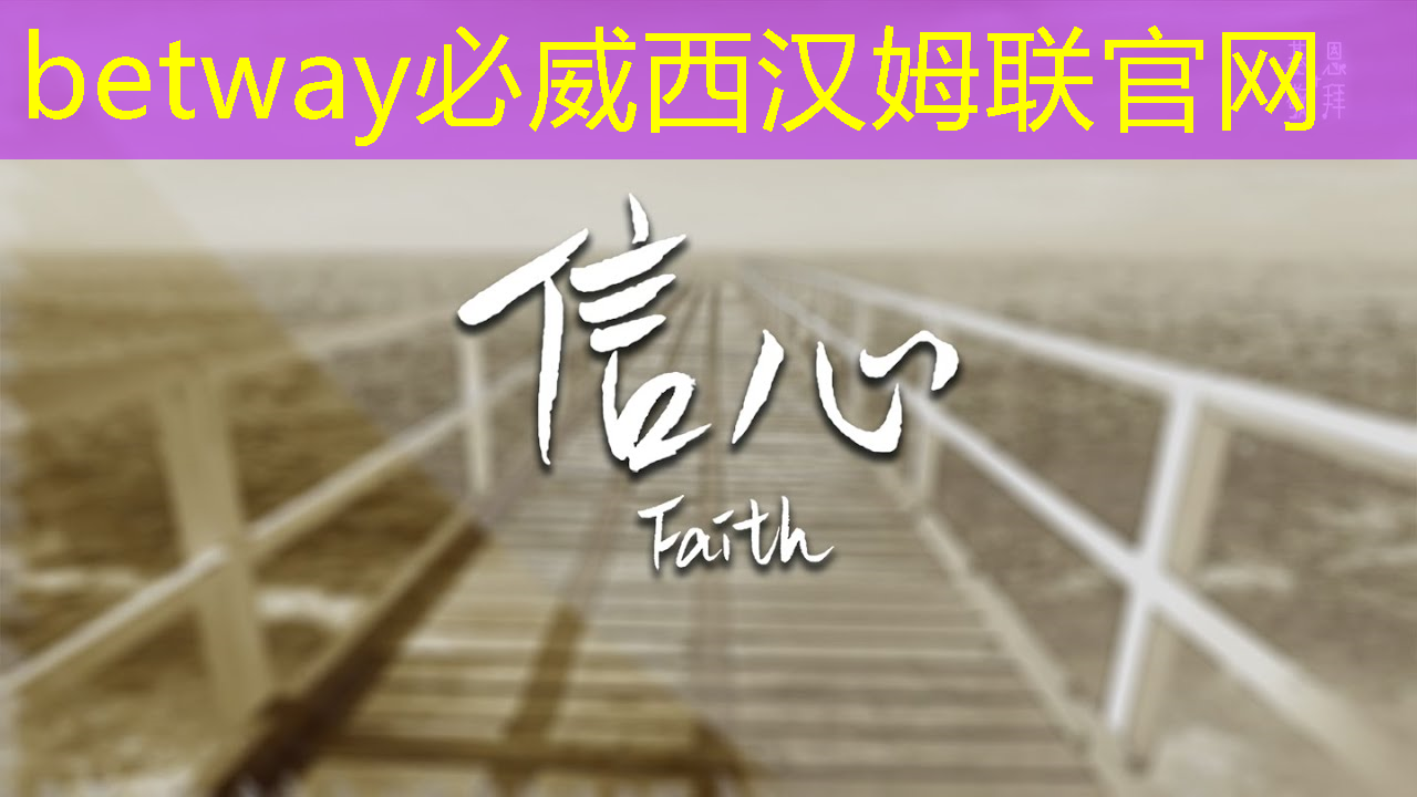 智能物流系統長途運輸的特點