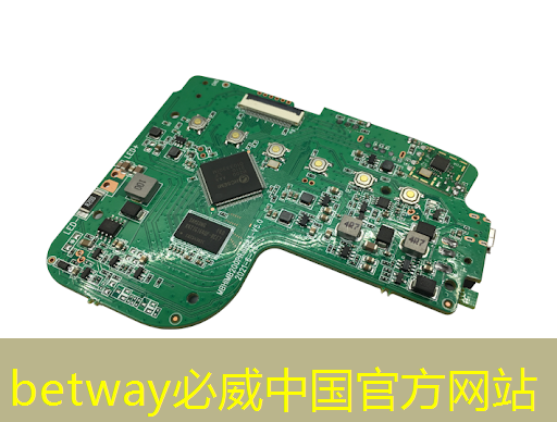 投影儀中的 PCB 板可以DIY嗎？