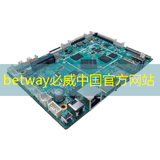 提升工作效率!解密電子平板同屏與投屏的區(qū)別! 提升工作效率!解密電子平板同屏與投屏的區(qū)別!