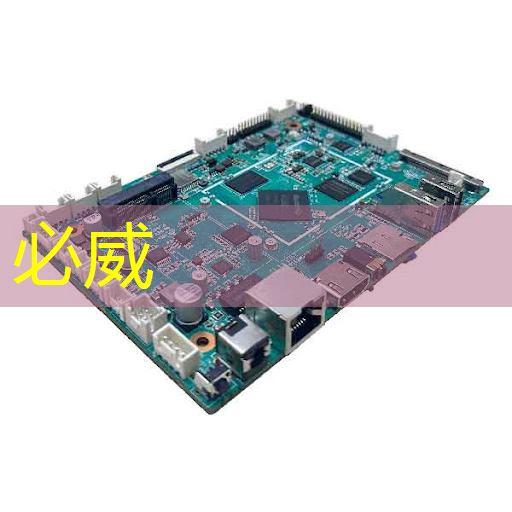 互聯網+,智慧燈投影技術開啟全新視界 互聯網+,智慧燈投影技術開啟全新視界