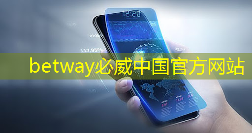 智能快遞柜76塊內(nèi)置芯片被掃蕩一空，湛江警方速破系列跨省盜竊案