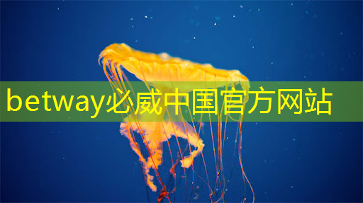 報名!首屆中國計算機學會芯片大會來啦~ 報名!首屆中國計算機學會芯片大會來啦~