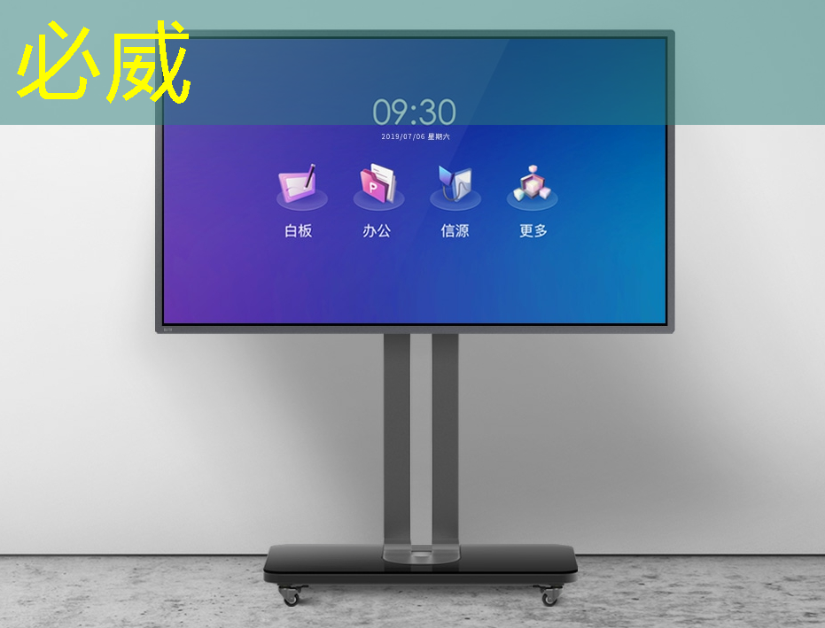 瞄準(zhǔn)車載通信領(lǐng)域:芯片成品制造技術(shù)助力智能汽車創(chuàng)新 瞄準(zhǔn)車載通信領(lǐng)域:芯片成品制造技術(shù)助力智能汽車創(chuàng)新