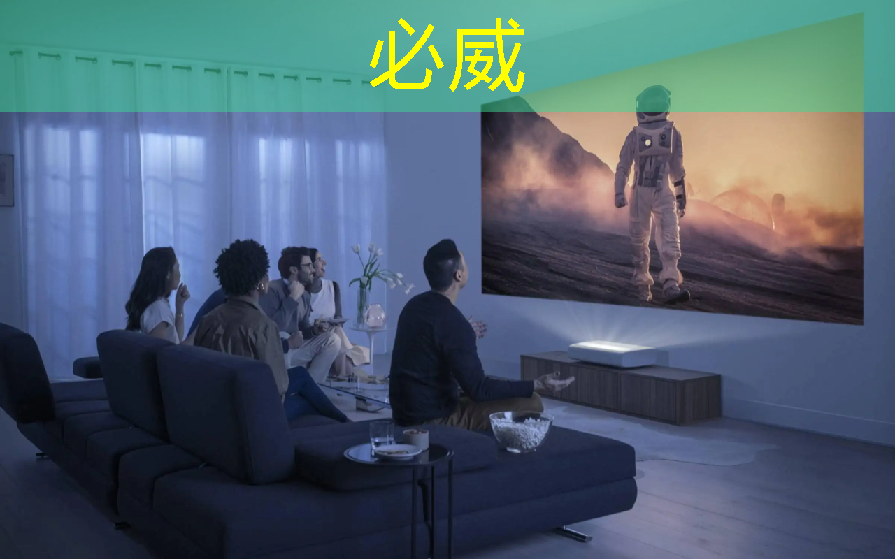 EDA|Synopsys推出DSO.ai?,稱其是全球首個(gè)用于芯片設(shè)計(jì)的人工智能應(yīng)用程序 EDA|Synopsys推出DSO.ai?,稱其是全球首個(gè)用于芯片設(shè)計(jì)的人工智能應(yīng)用程序